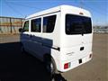 2023 Mitsubishi Minicab Van
