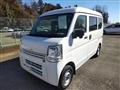 2023 Mitsubishi Minicab Van