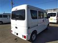 2023 Mitsubishi Minicab Van