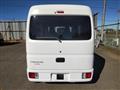 2023 Mitsubishi Minicab Van