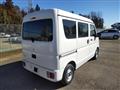 2023 Mitsubishi Minicab Van