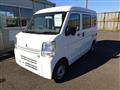 2023 Mitsubishi Minicab Van