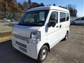 2023 Mitsubishi Minicab Van