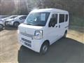 2023 Mitsubishi Minicab Van