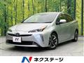 2021 Toyota Prius