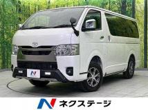 2025 Toyota Hiace Van