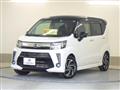 2019 Daihatsu Move