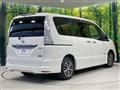 2015 Nissan Serena