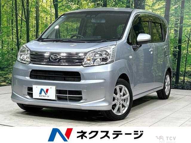 2019 Daihatsu Move
