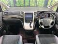 2012 Toyota Vellfire