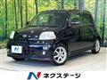 2009 Daihatsu Esse