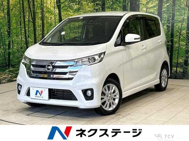 2015 Nissan Nissan Others