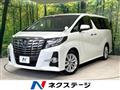 2017 Toyota Alphard G