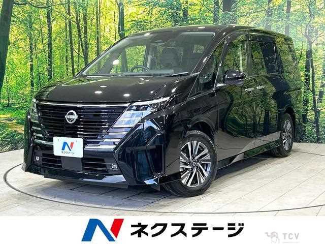 2023 Nissan Serena