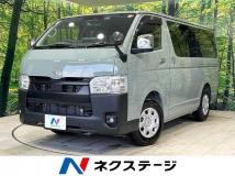 2025 Toyota Hiace Van