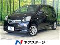 2013 Daihatsu Mira
