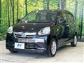 2013 Daihatsu Mira