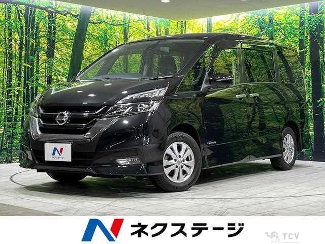 2017 Nissan Serena