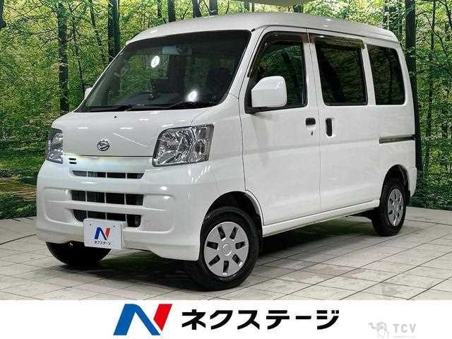 2015 Daihatsu Hijet Cargo