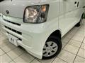 2015 Daihatsu Hijet Cargo