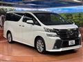 2015 Toyota Vellfire