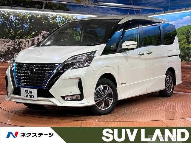 2020 Nissan Serena