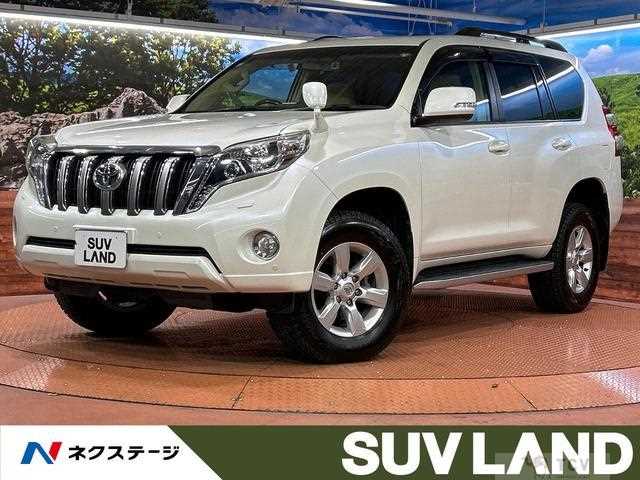 2015 Toyota Land Cruiser Prado