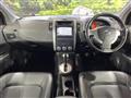 2008 Nissan X-Trail