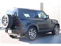 2023 Land Rover Defender