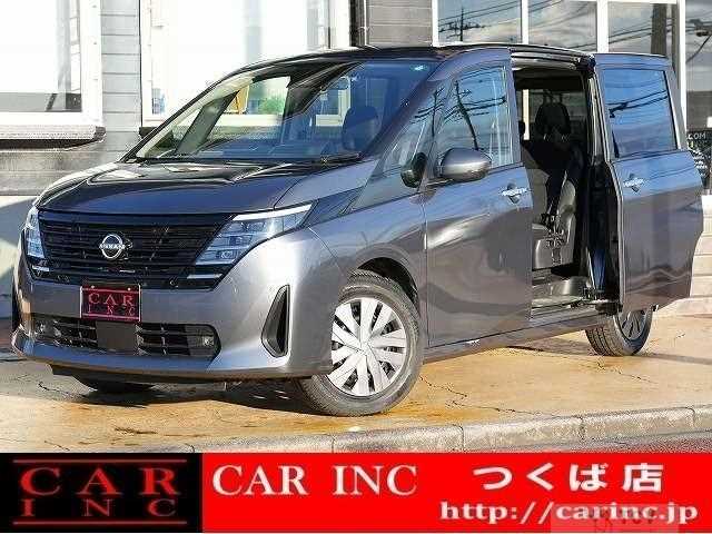 2023 Nissan Serena