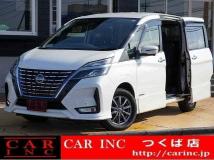 2020 Nissan Serena