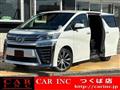 2018 Toyota Vellfire
