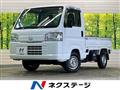 2018 Honda Acty Truck