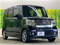 2013 Honda N BOX
