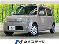 2009 Daihatsu MIRA COCOA
