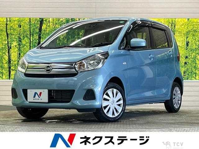 2017 Nissan Nissan Others