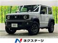 2023 Suzuki Jimny Sierra