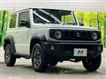 2023 Suzuki Jimny Sierra