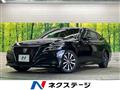 2020 Toyota Crown Hybrid