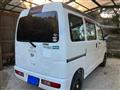 2008 Daihatsu Hijet Cargo