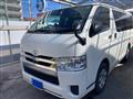 2020 Toyota Hiace Van