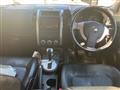 2012 Nissan X-Trail