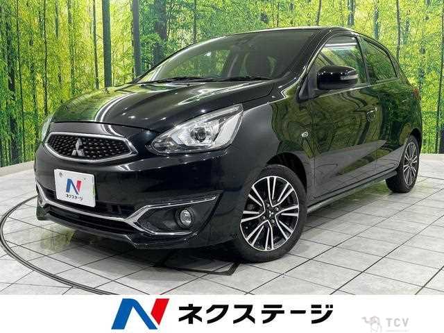 2017 Mitsubishi Mirage