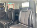 2005 Nissan Elgrand