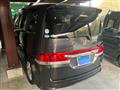 2007 Honda Step WGN