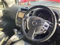 2013 Nissan X-Trail