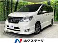 2015 Nissan Serena