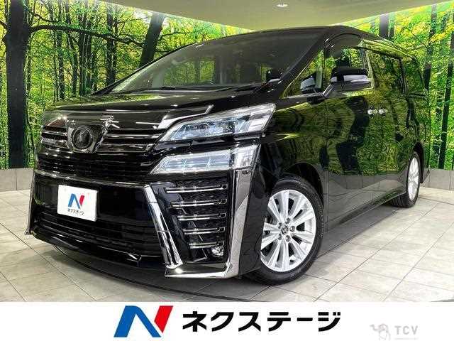 2019 Toyota Vellfire
