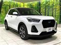 2023 Daihatsu Rocky