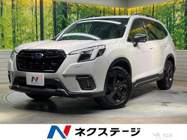2021 Subaru Forester